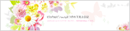 banner003