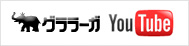 banner023