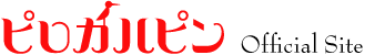 ピロカルピン official site