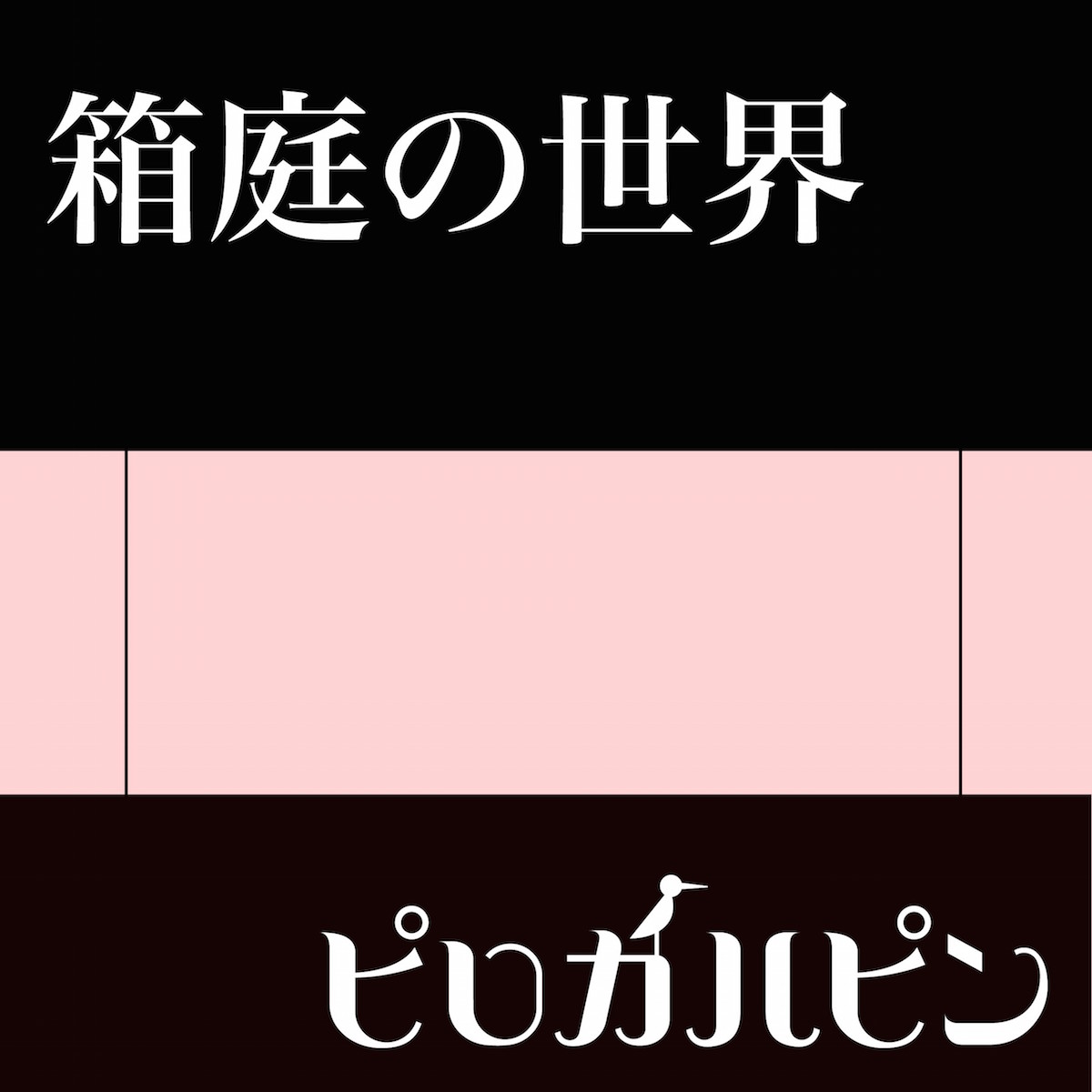 00106888.1424416390.829orig