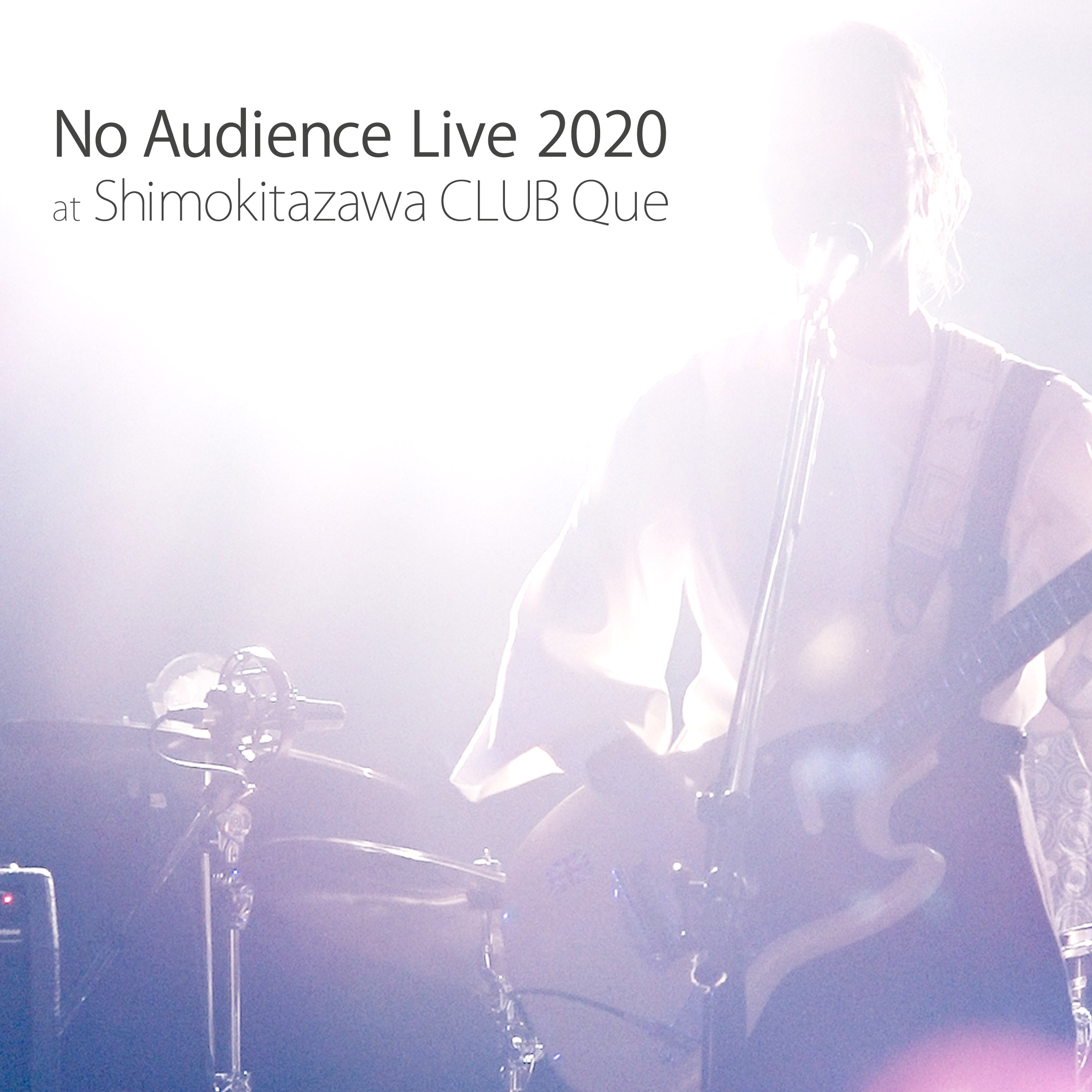No Audience Live 2020